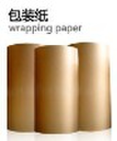 Yuanxiang B2 Kraft Trennpapier