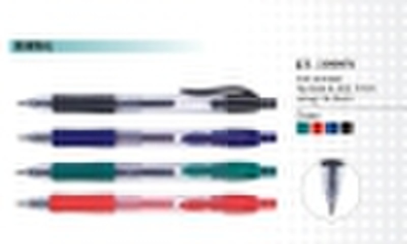 JZ-3000N gel ink pen