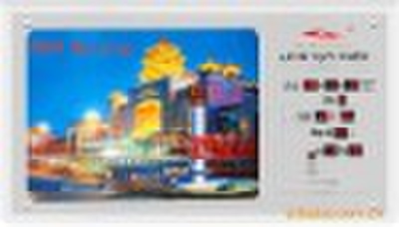 Beijing Olympic Games