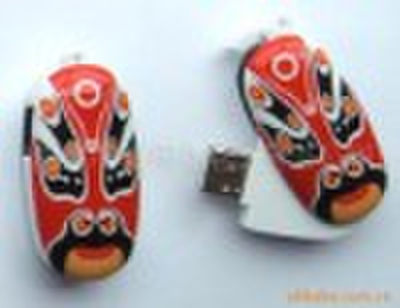 low  price gift U-Plate