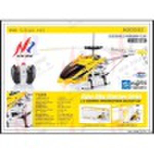 3.5ch R/c Helicopter With Gyroscope (alloy)