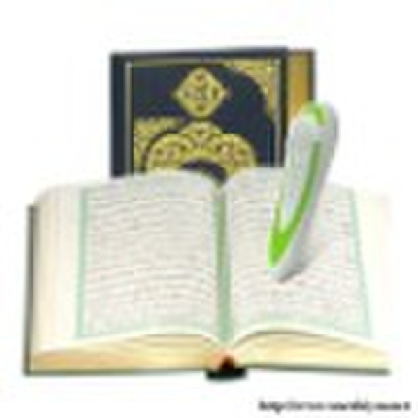 Коран читать ручка