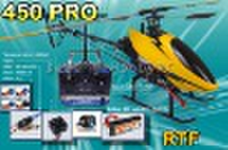 RTF 450 Pro вертолета