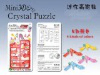 promotion keychain  toy YD007671