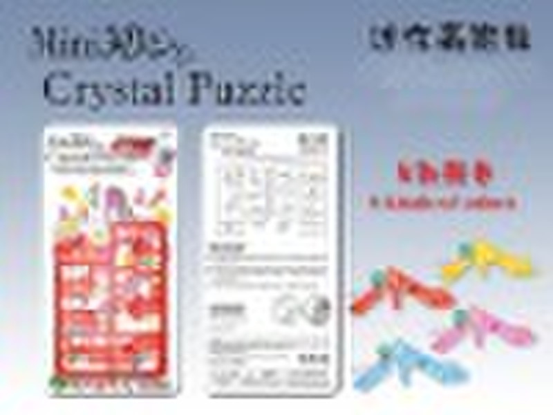 promotion keychain  toy YD007671