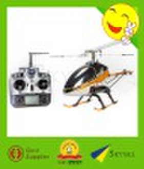 Walkera Dragonfly 83# Gas Powered 8CH 2.4G RC heli