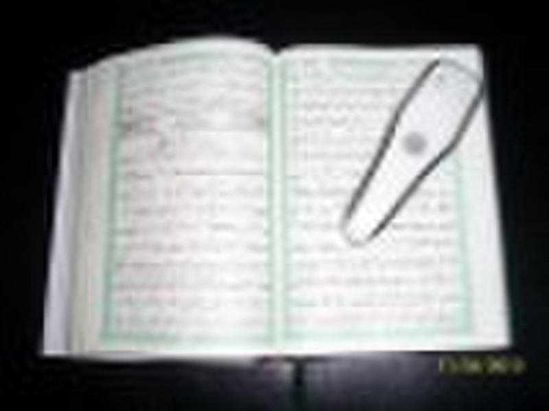 Quran speaking pen