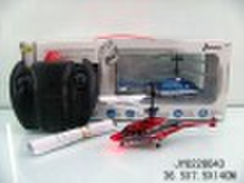 Wide wolf R/C Helicopter