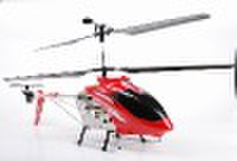 ABC S031 R/C HELICOPTER 3.5CH alloy W/GYRO