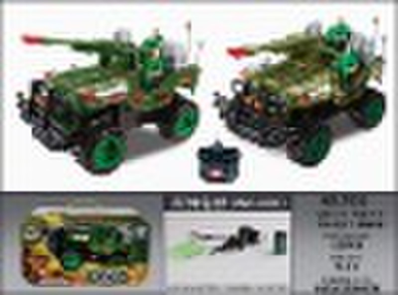 Military Falcon rc tank