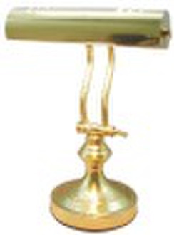 Pinao Lamp