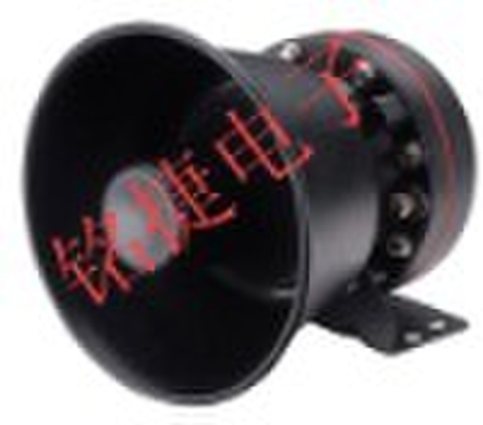 Alarm siren speaker (MJ-150A)