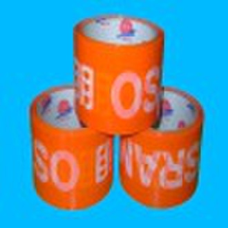 Printed carton sealing tape(yh-009)