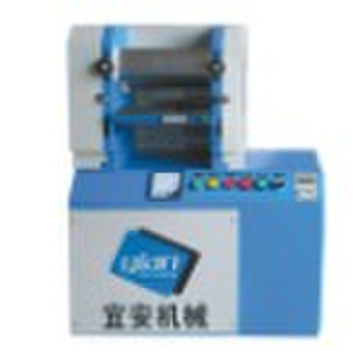 Laboratory special open rubber machine