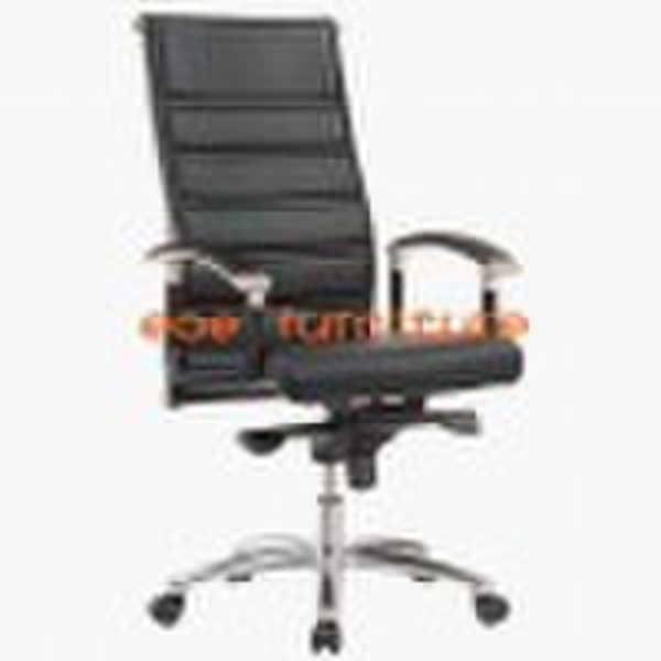 Quality Leather upholstery ergonomic office chair