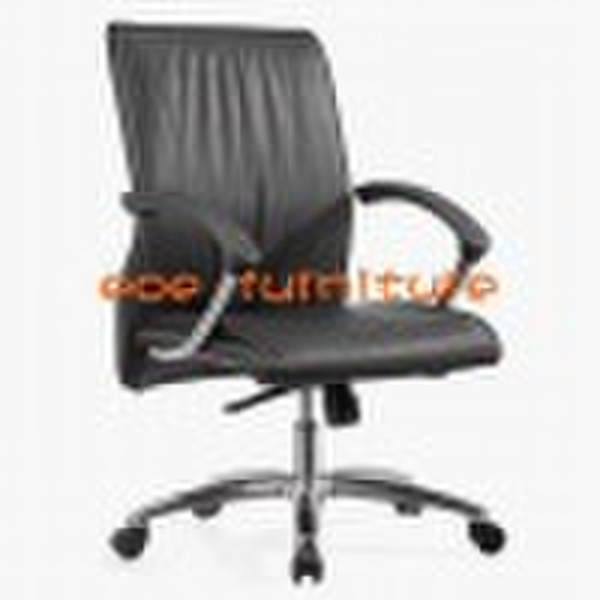 Popular adjustable back and height PU chair