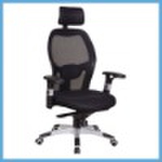 elegant High back office mesh chair