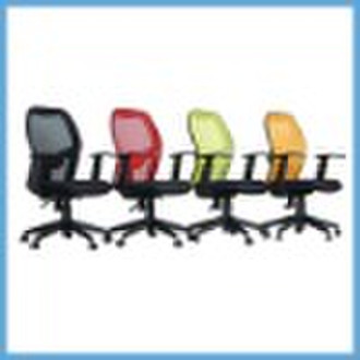 middle back wonderful office mesh chair