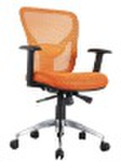 elegance office chair