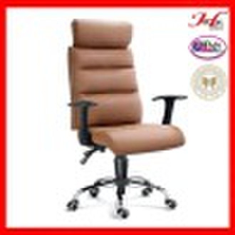 Hot Sell Recliner Chair