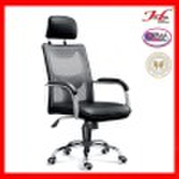 Elegant Office Chair