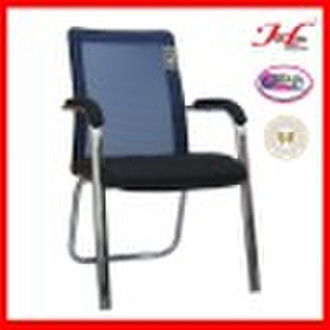 Popular Mesh Meeting Chair