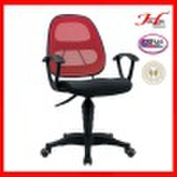 Fashionable Design Mesh Staff Chair