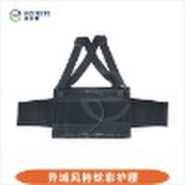 back support belt