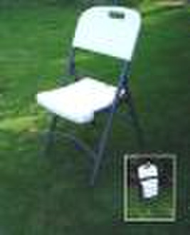 Folding Plastic Chair (HY-C012)