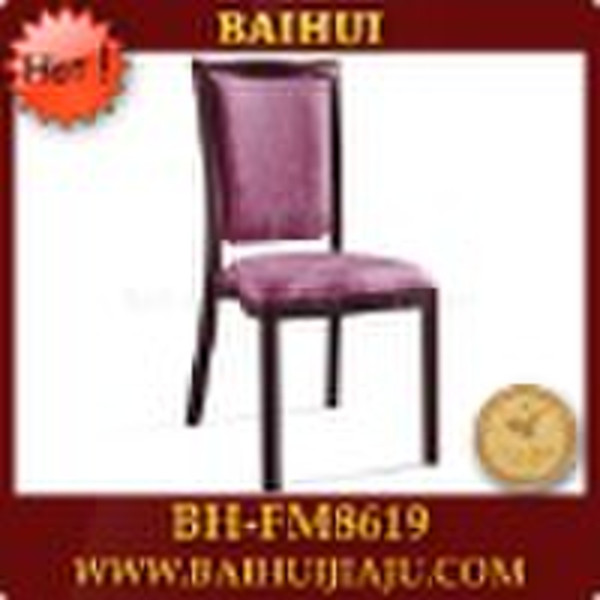 aluminium hotel chair BH-FM8619