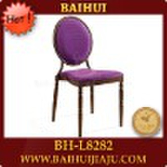 hotel alunimum chair