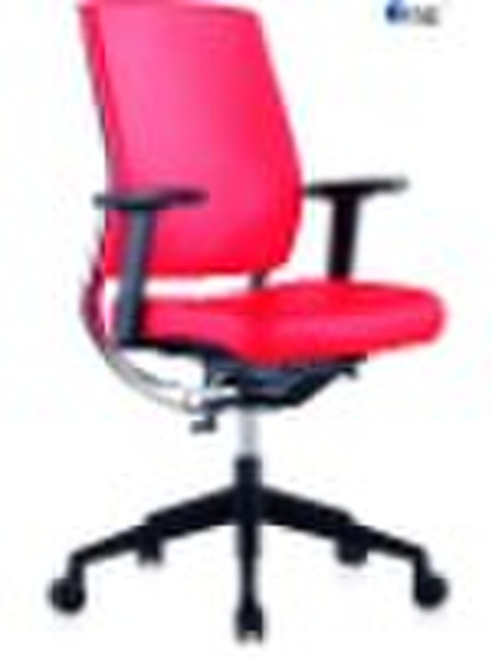 Executive Office Chair (# 909)