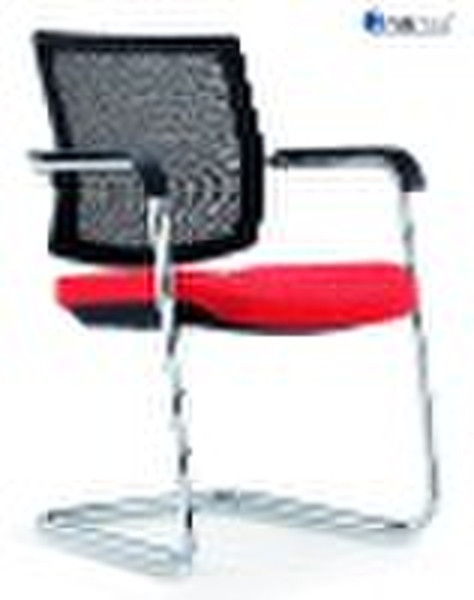 Metallgitter Meeting (Besucher) Chair