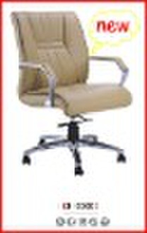 Executive Office Chair H-836B