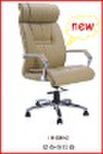 Manager Chair H-836A