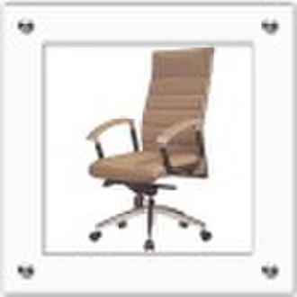 2010 Style PU chair 622-A