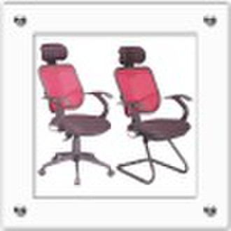 2010 Style staff chair 438