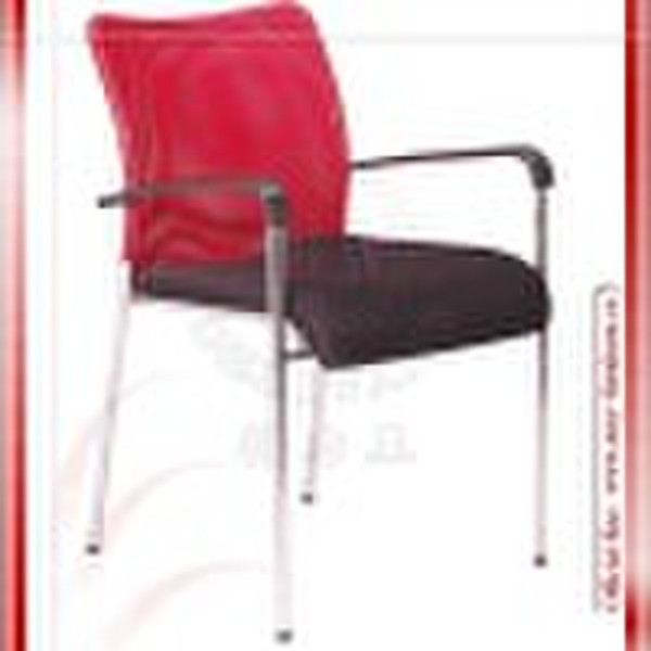 2010 style reception chair 231