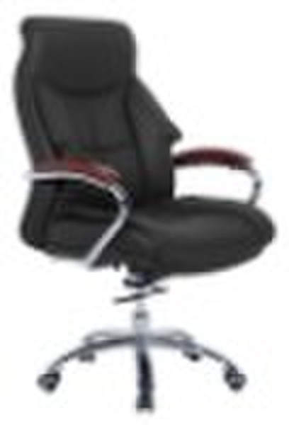 PU modern office chair