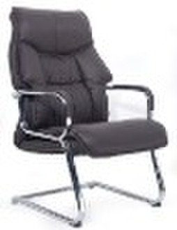 meeting chair