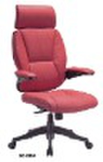 BC-233A modern leather executive office chair