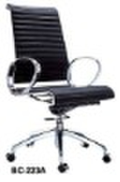 BC-223A aluminum mesh modern office chair