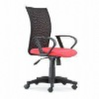 Modern Multifunctional FabricTask Chair YW-C053