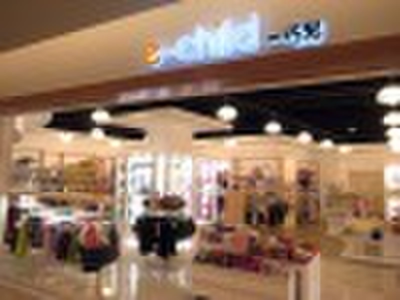 Children clothes fixture