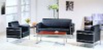 Chinese leather sofa