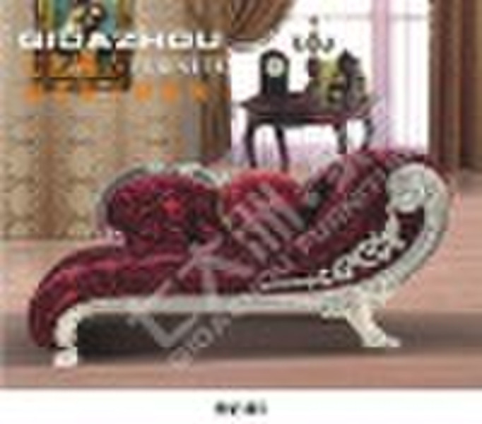 Chaise LoungeB#
