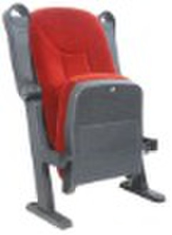 cinema seat