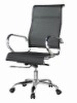 Office conference chair(#DDS B256)