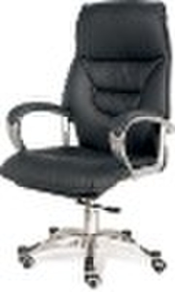 Modern  Chair(#DDS B380)