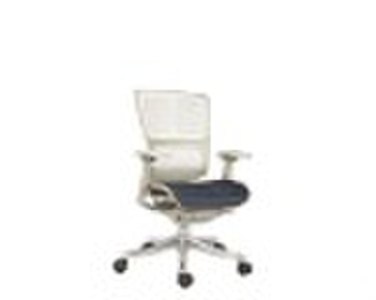 Marvel Series Office Chair von 2011